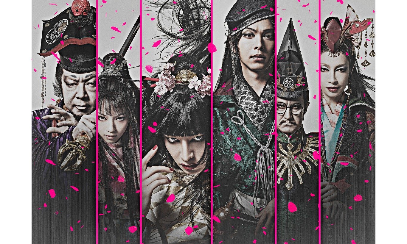 ⽣⽥⽃真×中村倫也が狂い咲くバディ競演！ 劇団☆新感線 ゲキ×シネ